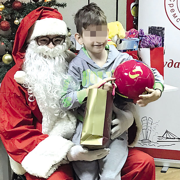 Деда Мраз из Јужног Велса